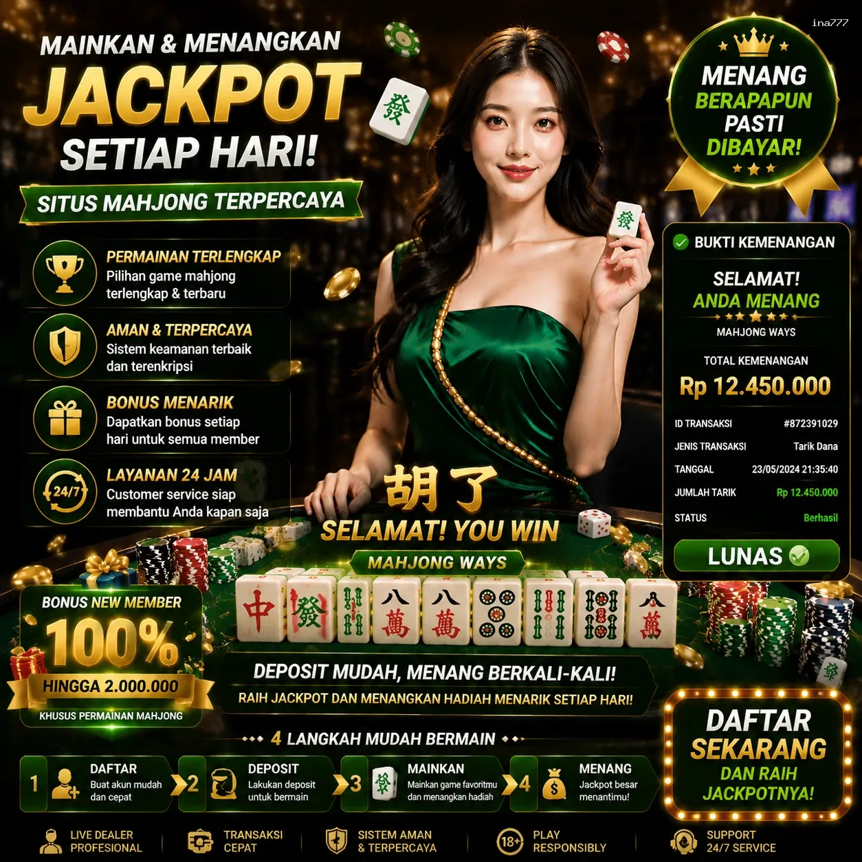 ina777